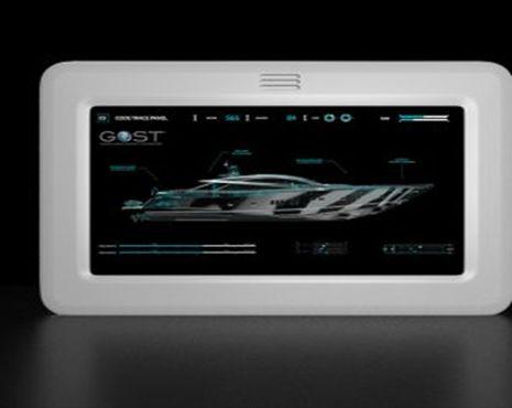 GOST Apparition Interactive Touch Screen 7″ in Pristine White | GAP-TSK7-White