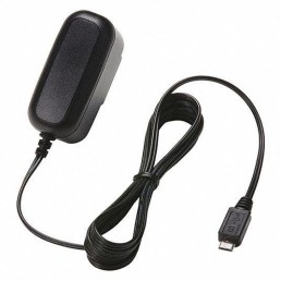 ICOM USB charger; 100-240V with a US style plug | BC217SA