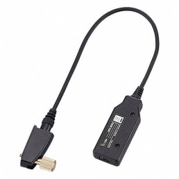 ICOM Cloning cable adapter for M25/M36/M93D | OPC1655