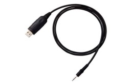 STANDARD HORIZON USB programming cable | SCU-37