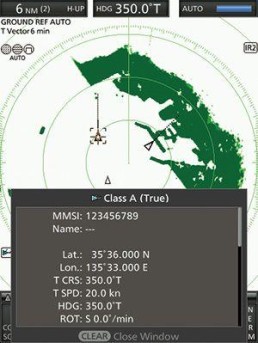 ICOM MR-1010RII 10.4 Inch 4kW Colour Marine Radar System | MR1010R2 13