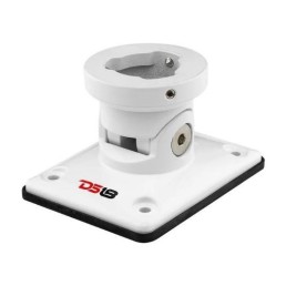 DS18 Swivel Flat Mount Bracket For NXL-PS and CF-PS Towers White | FLMBPS/WHV2