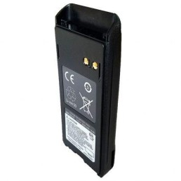 STANDARD HORIZON 2550 mAh Li-Ion battery | SBR-29LI