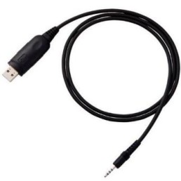 STANDARD HORIZON USB programming cable | SCU-37