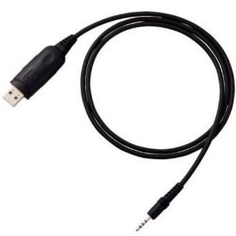 STANDARD HORIZON USB programming cable | SCU-37