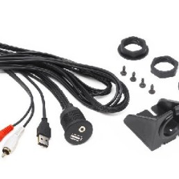 herhma-usb-aux-in.jpg
